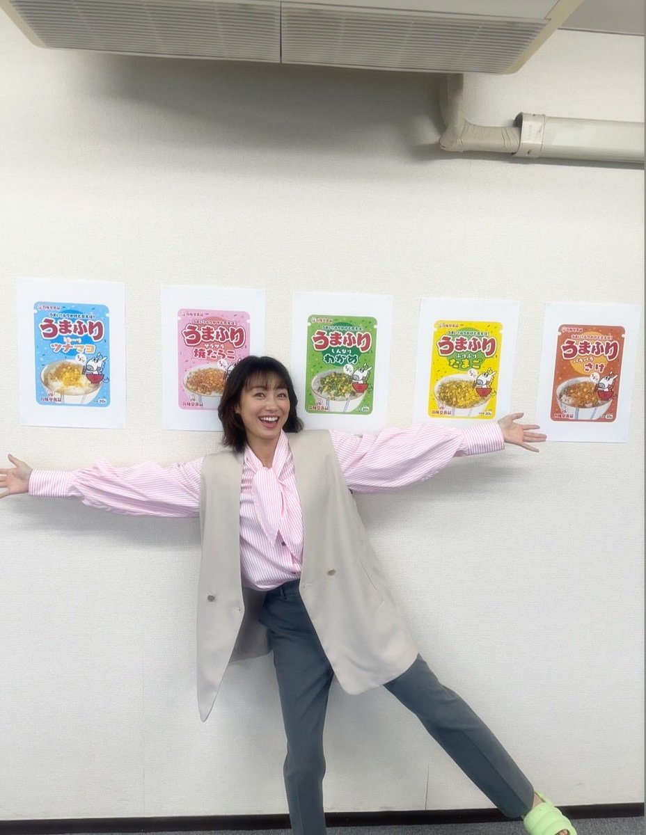 フジテレビ
＼\ #小さい頃は神様がいて🏠 /／

第5話、いかがでしたでしょうか!?
あんさんから拍手いただきました😌👏

🔗第5話 TVerにて見逃し配信中！💙
tver.jp/episodes/epw3s…

✔️第6話 11/13(木)よる10:00~

#高田夏帆 
#おかほ 
#おかほマネ 
#타카다카호