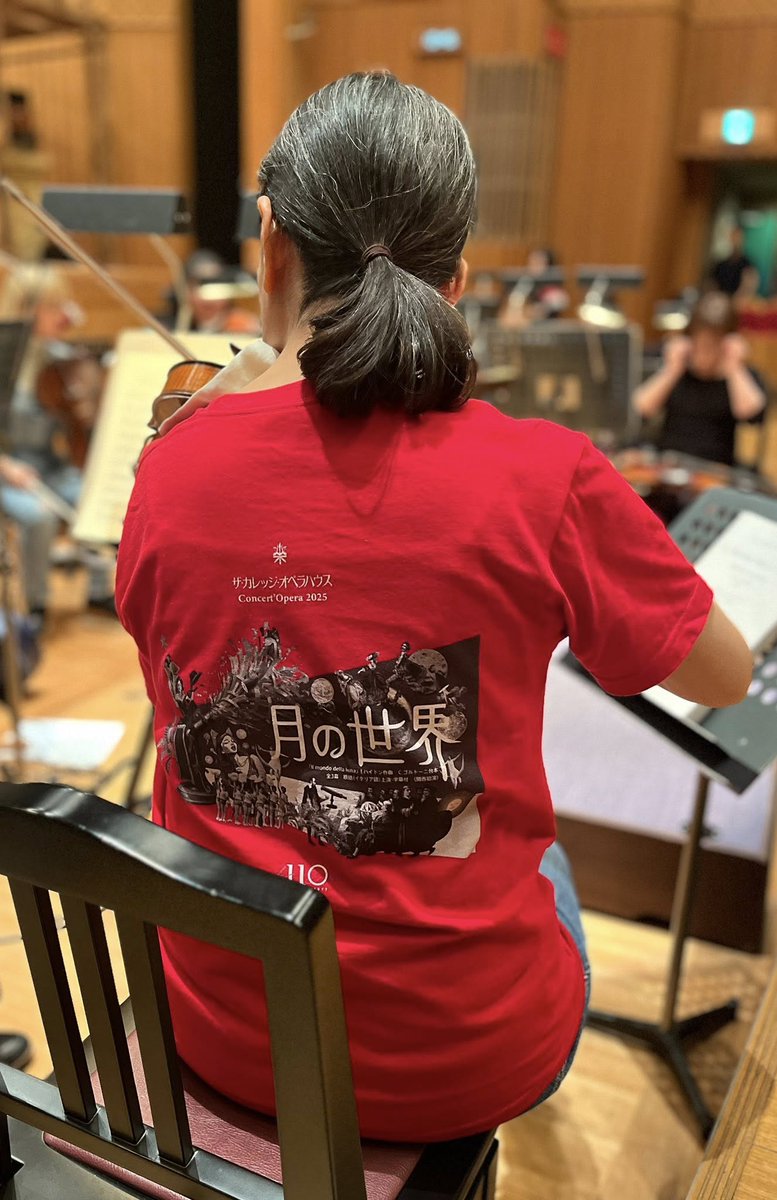 【オペラ「月の世界」】
舞台では着々と仕込みが進んでおります👀✨

～当日券のお知らせ🎫～
明後日11/9（日）13：00より
会場窓口にて発売いたします☽🌕
x.com/compose/post

≪関西初演≫のハイドン「月の世界」
オペラハウスへのご来場、お待ちしております🔭