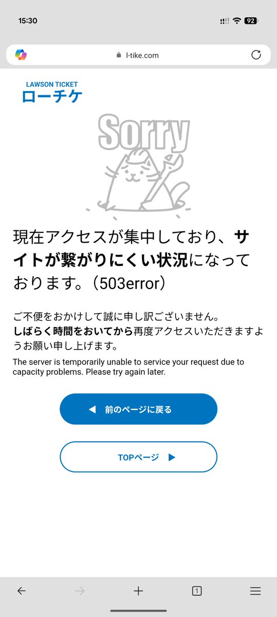 Yoshi (@yoshi32768) / Posts / X