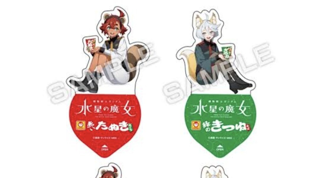 ザビパン@歌狂人 (@seabook0123) / Posts / X