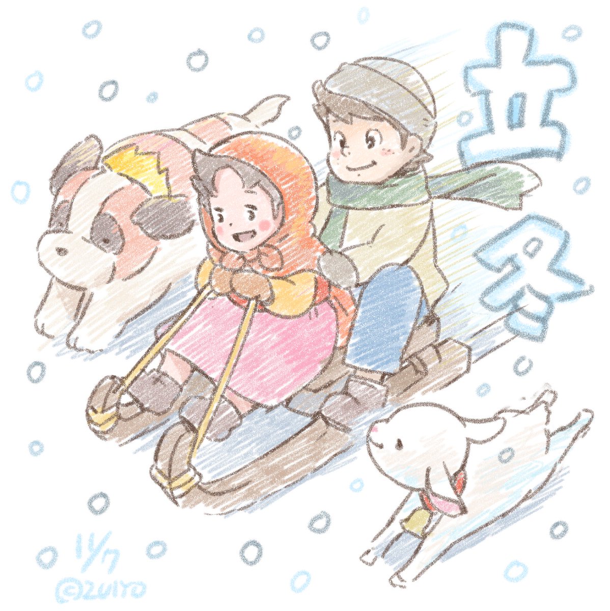 はるるん ゑゐる @はるるん (@haruru322mpd) / Posts / X