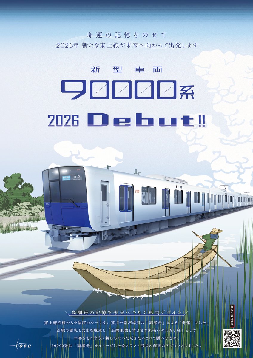 まりりん (@jNgoQDwPdOclwLL) / Posts / X