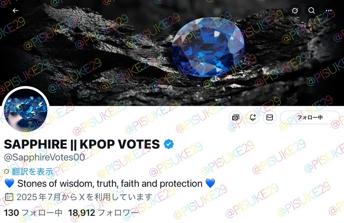 pisuke29's tweet photo. @SapphireVotes00 Done for #NEXZ https://t.co/6JVGrjvkEs