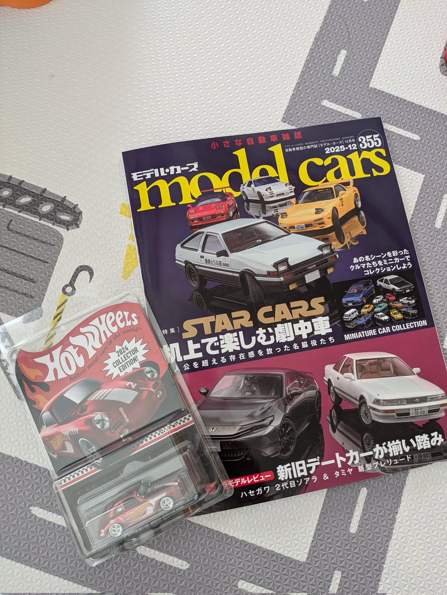 ヌロワンヌ（KAWAI） (@GpZeal24970) / Posts / X