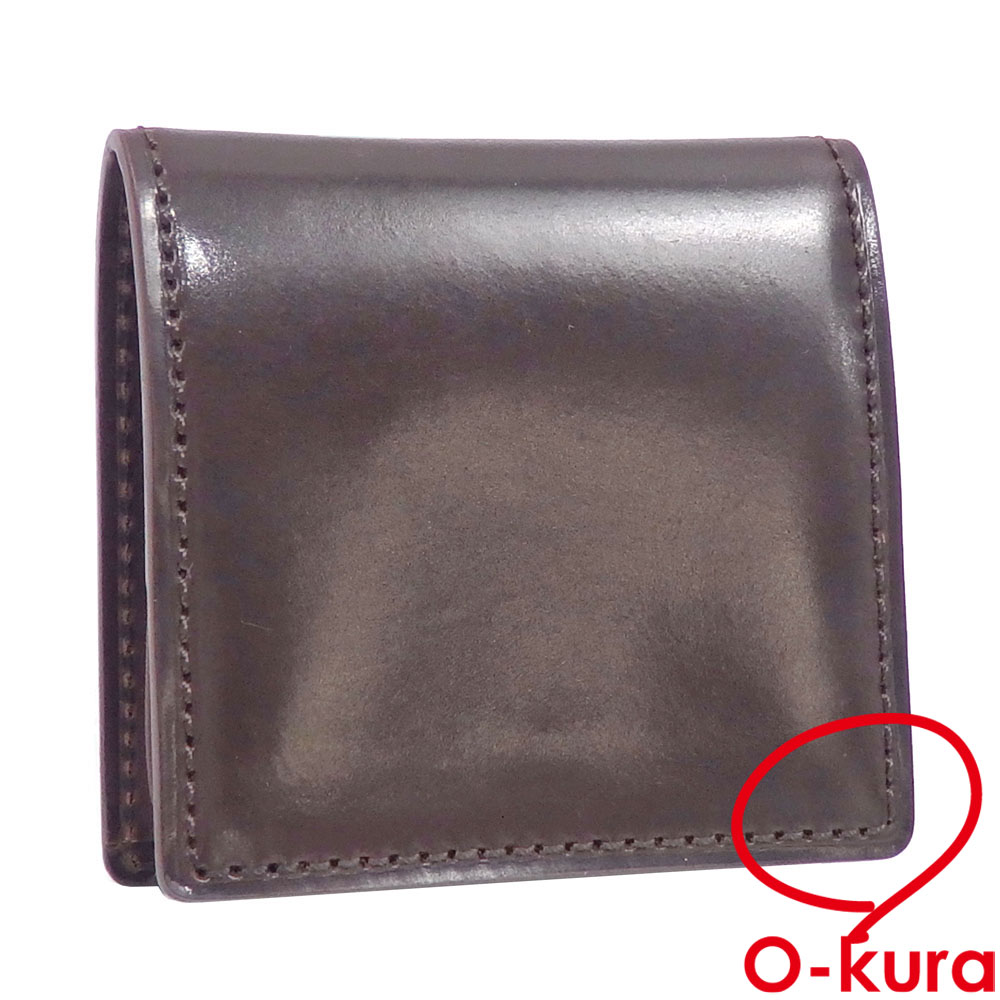 大蔵質店オンラインショップ on X