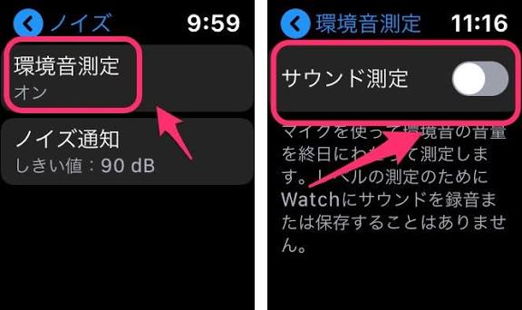 わんわんわあ on X
