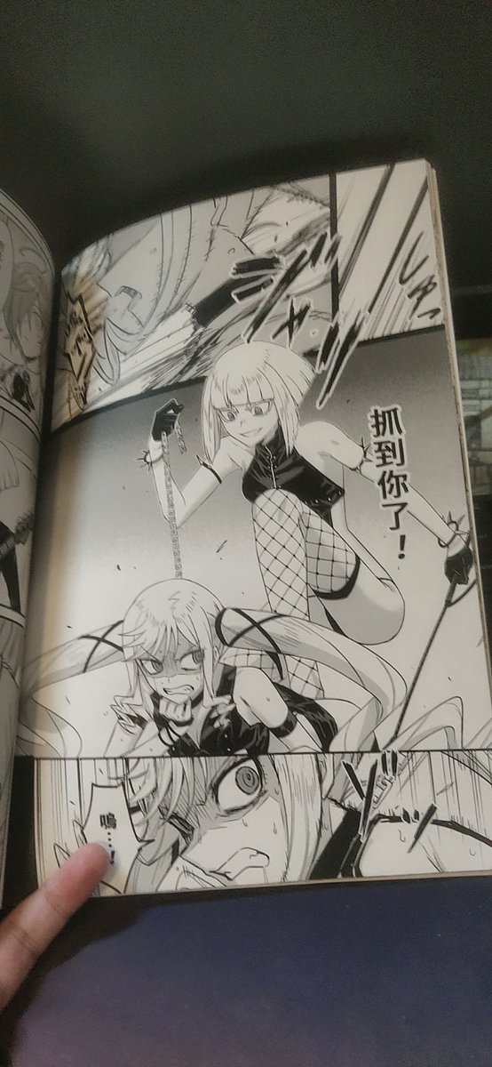 It’s been such a long wait to finally get this Comic Book Fan Creation as overseas — I’m so excited and happy to finally have it! <a href="/__4zm/">スシズミ🍣</a>