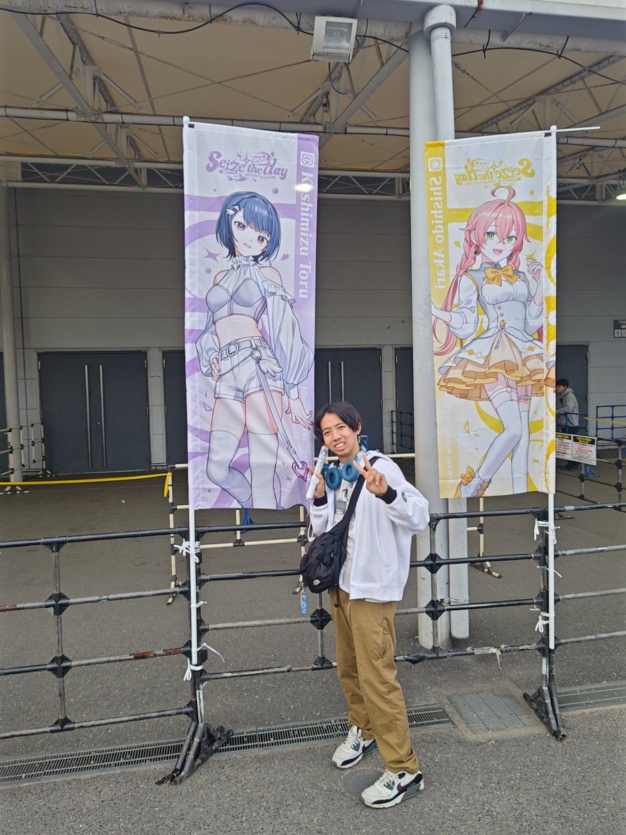 ⭐️ともたんです 罒˙ )ももさん⛩🥨🍚🐚‎☺🐅 on X