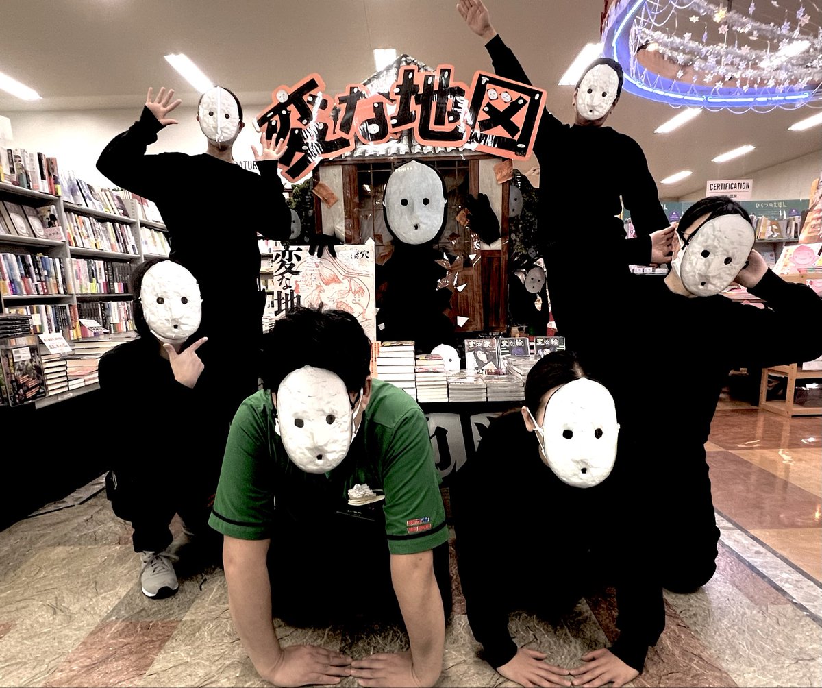 雨穴 雨穴 (@uketsuHAKONIWA) / Posts / X