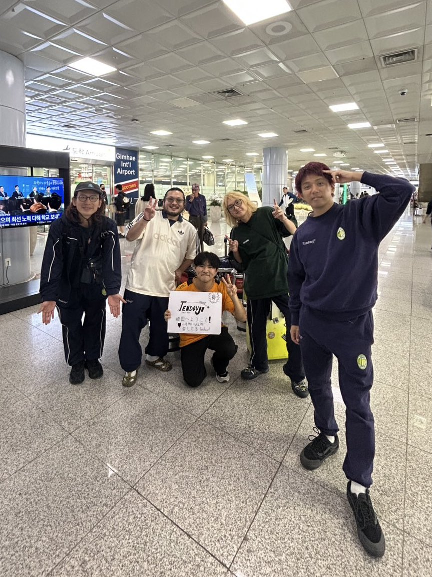 도착했습니다！✈️🇰🇷