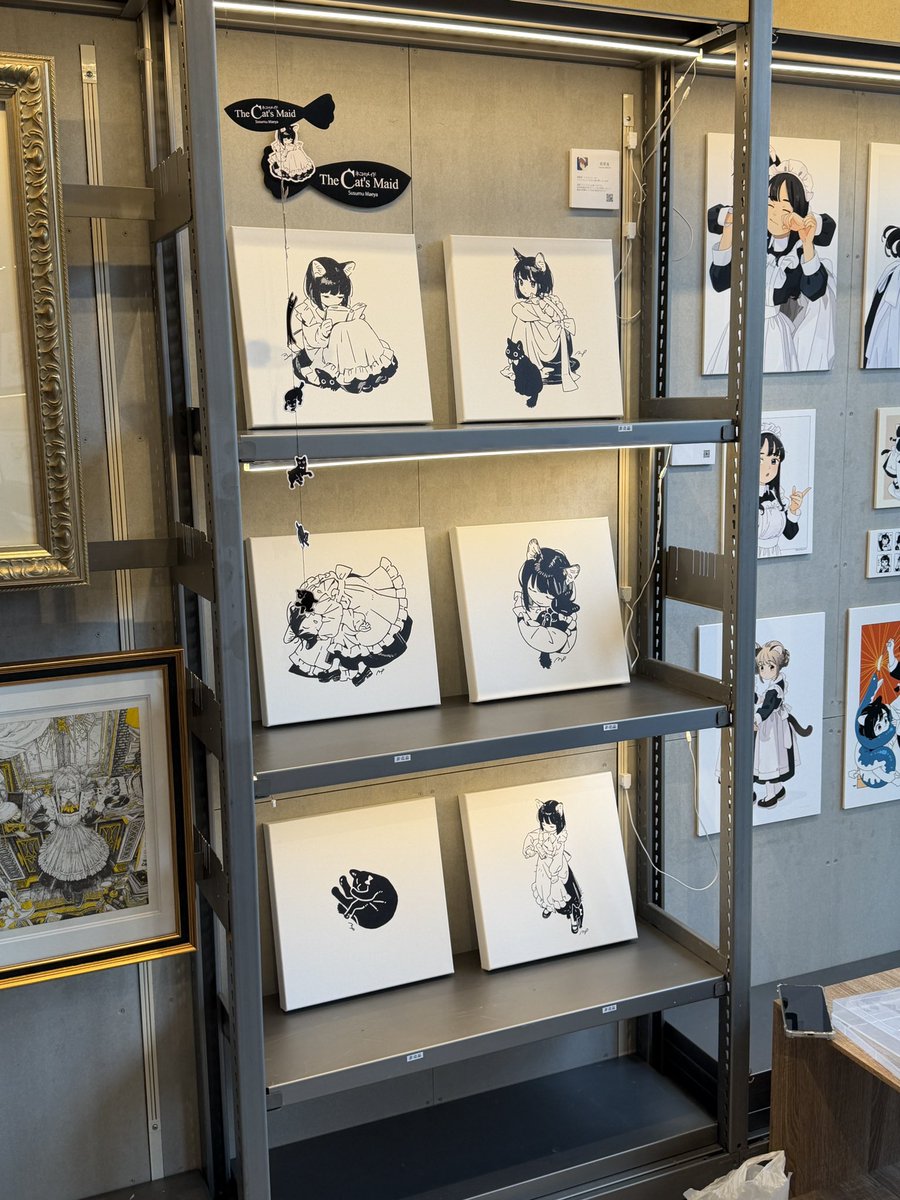 Maid-Ausstellung ✨