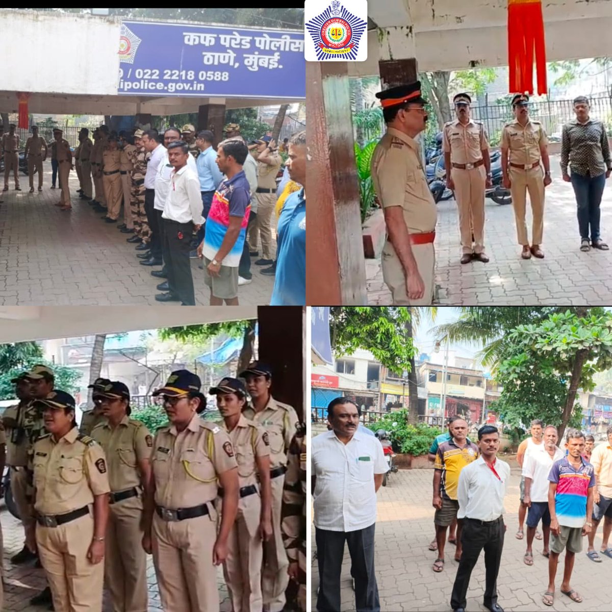 कफ परेड पोलीस ठाणे - Cuffe Parade PS Mumbai tweet media