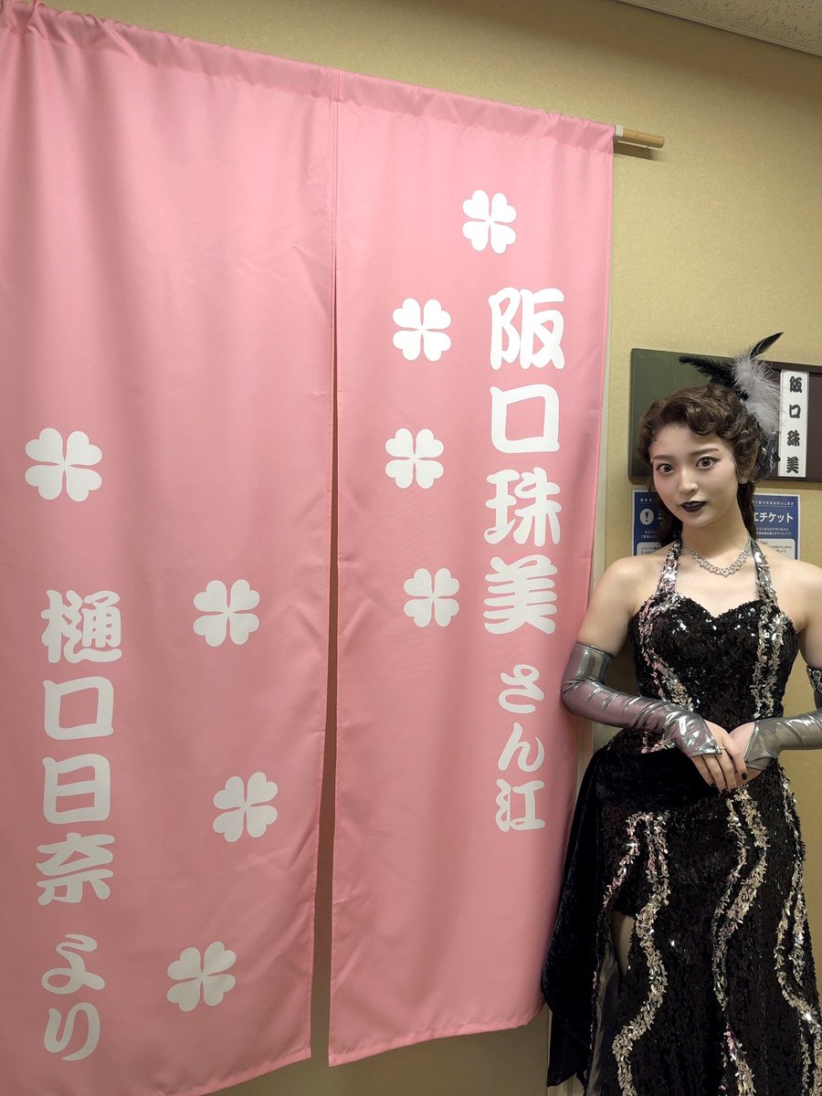 ナポリタン (@n_p_r_t_n) / Posts / X