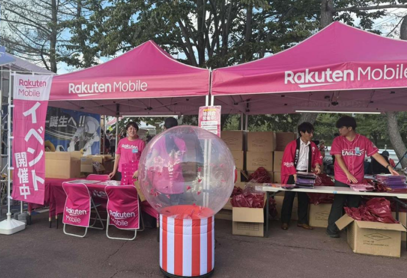 ブラウブリッツ秋田（公式） on X