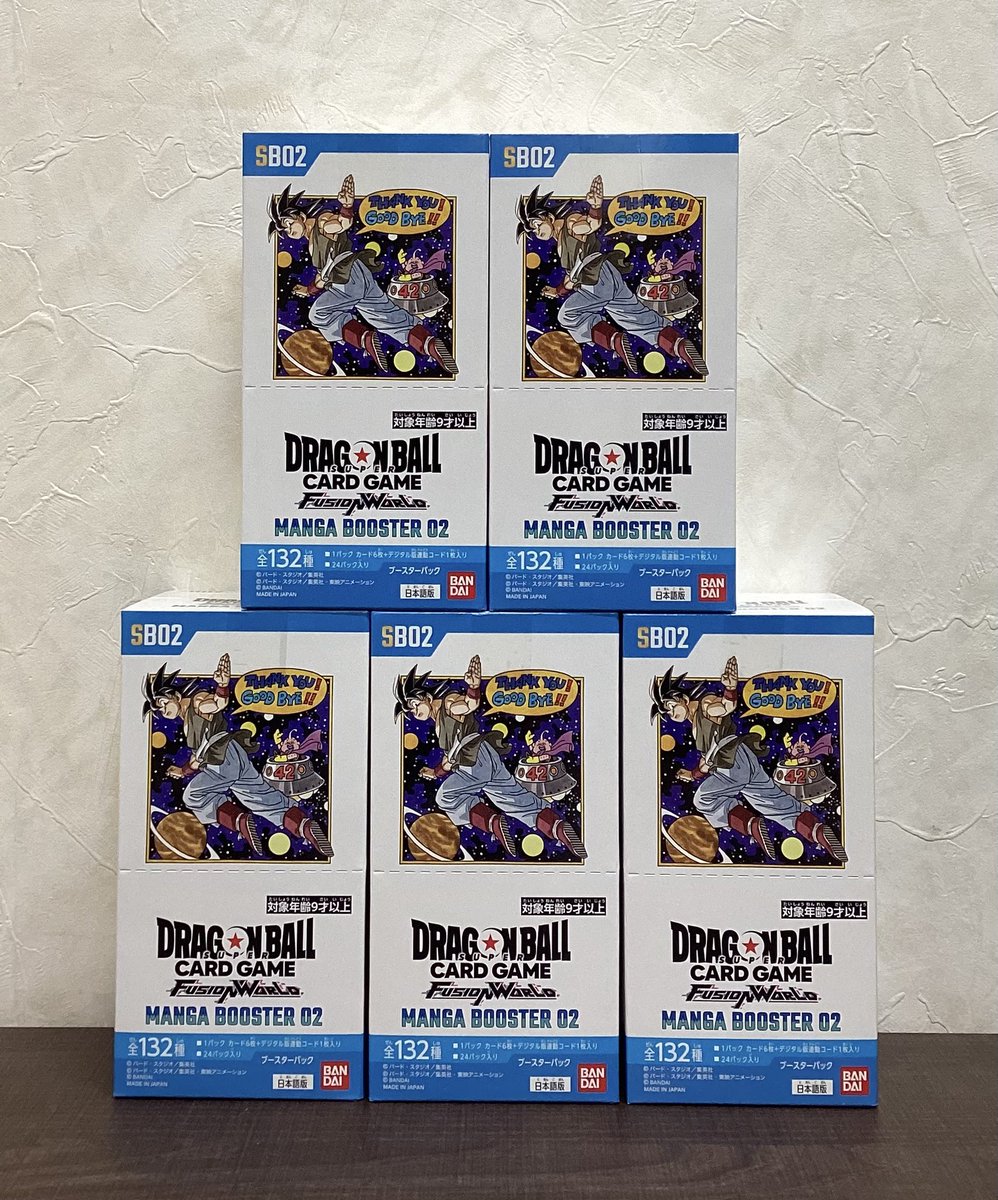 MANGA BOOSTER 02 1box分 24パック