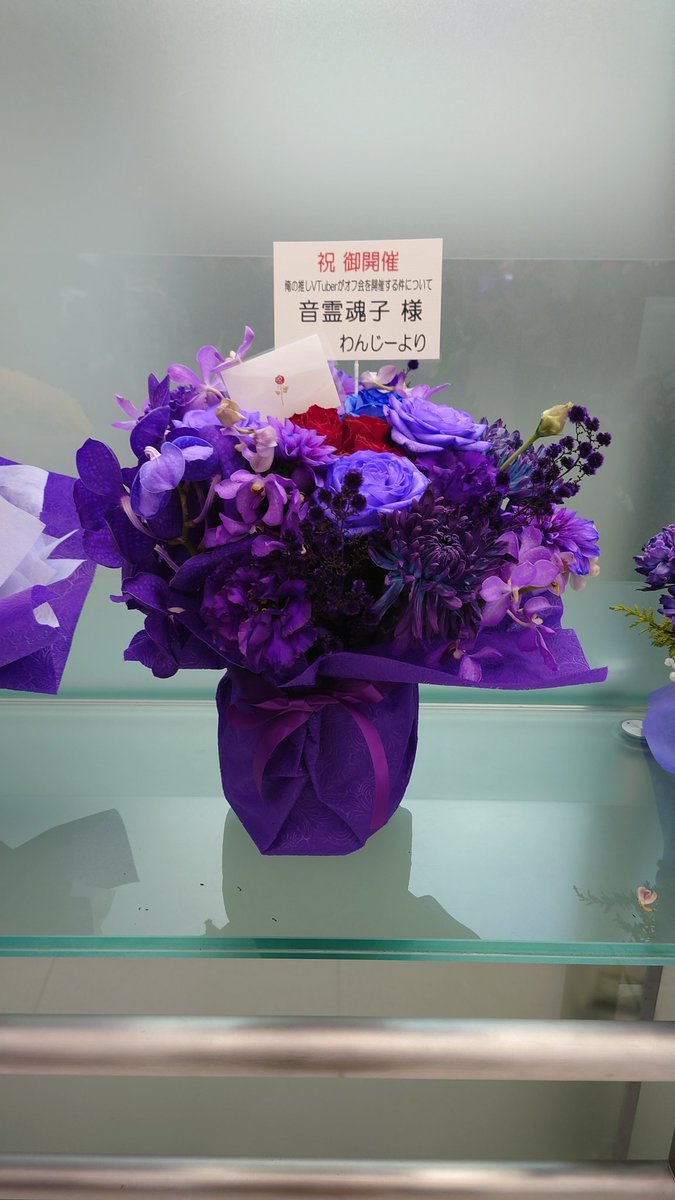 わんじー💜☪ on X