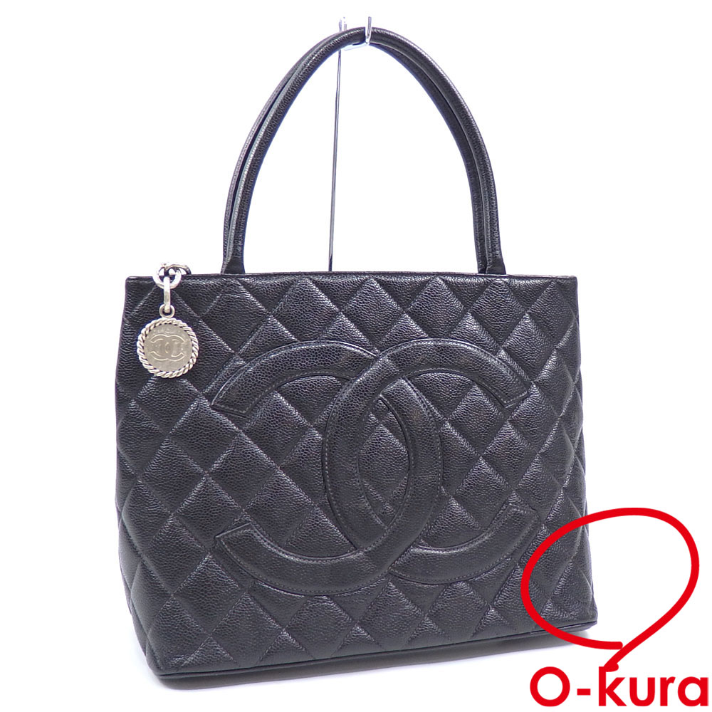 大蔵質店オンラインショップ on X