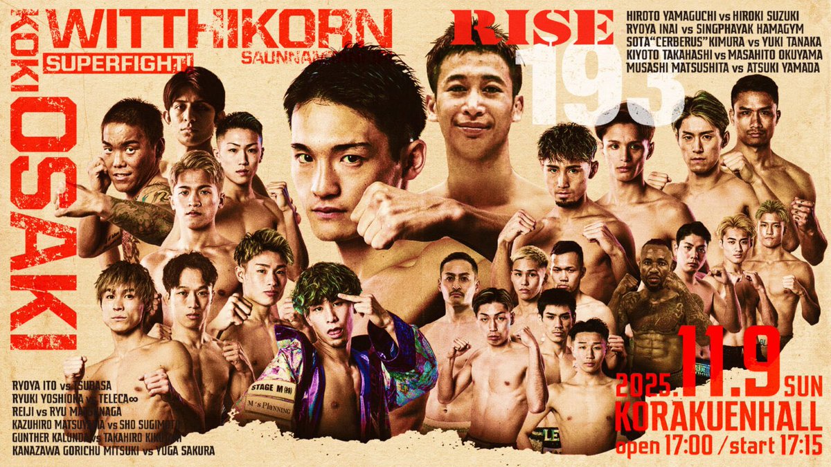 ／✨
🥊11.9 #RISE193
＼✨

📝中村拓己さんの見所コラムを公開

「大﨑孔稀に求められる勝ち方、ライト級が新たなフェーズに突入。今大会のテーマは“AFTER WORLD SERIES”」

👀コラムは➡️ rise-rc.com/news/rise193_c…

📅11月9日(日)東京・後楽園ホール
📺#ABEMA 生中継
📝 rise-rc.com/event/193/
