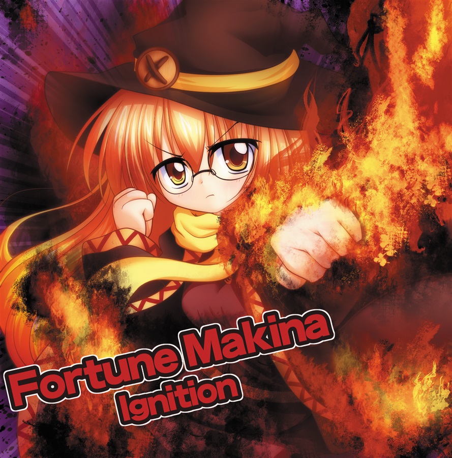 melon_matsuyama's tweet image. 🍊同人入荷情報🍊
サークル『INSTANT HARDCORE』様( @instanthardcore )
『Fortune Makina Ignition』

松山店にも入荷いたしました🎉
皆様のご来店お待ちしております☺️