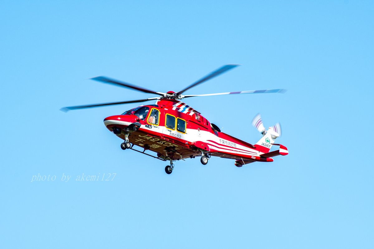 あけみさん on X