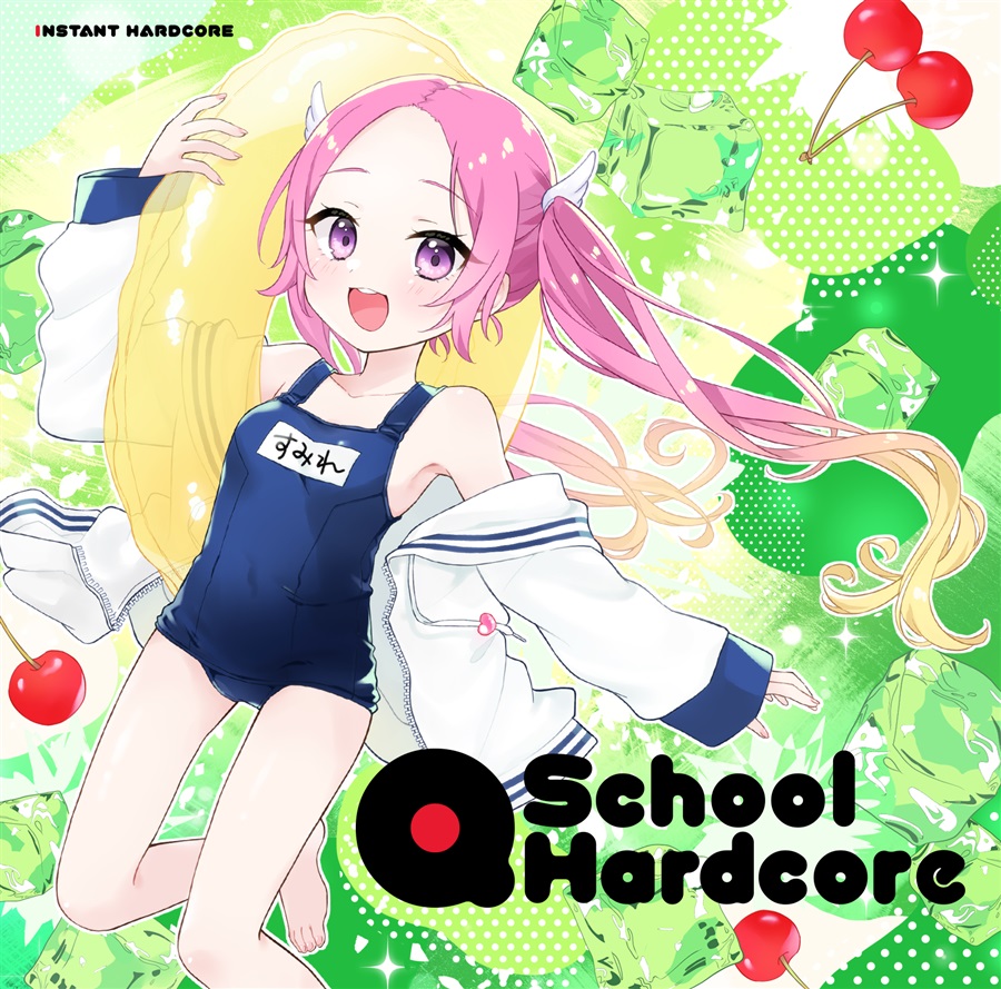 melon_matsuyama's tweet image. 🍊同人入荷情報🍊
サークル『INSTANT HARDCORE』様( @instanthardcore )
『Q School Hardcore』

松山店にも入荷いたしました🎉
皆様のご来店お待ちしております☺️