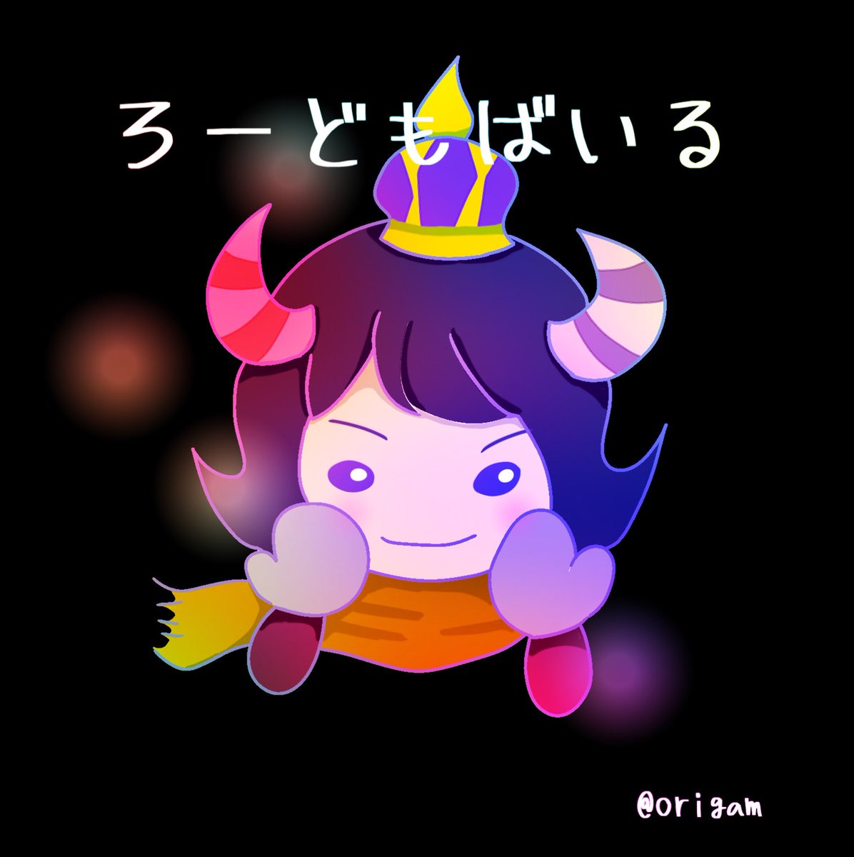 1010568689
#ローモバ
#アトチャレ71