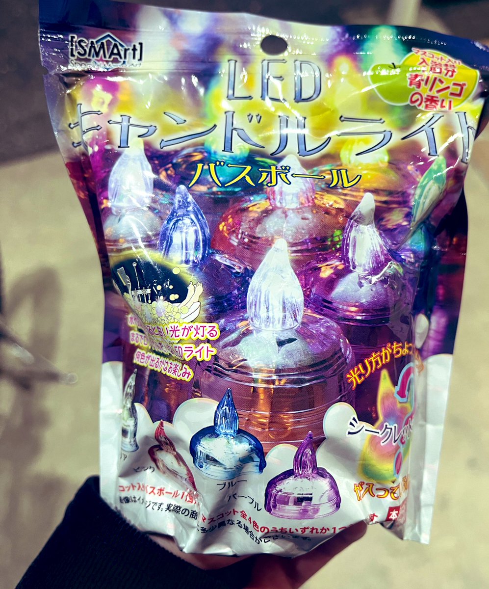 しいちあお on X