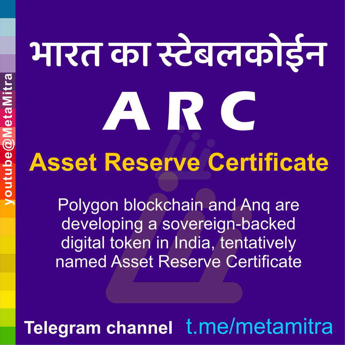 Ketan_Patell's tweet photo. India's Stablecoin
#arcStablecoin #indiancoin #indianStablecoin https://t.co/FasFgKb6bu