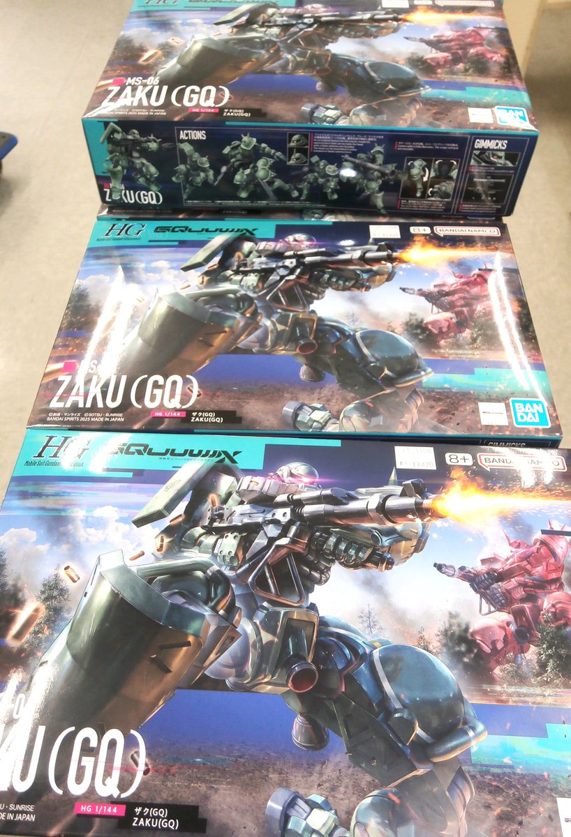明日 11/8(土)、販売開始のプラモデル‼️ 「機動戦士Gundam GQuuuuuuX