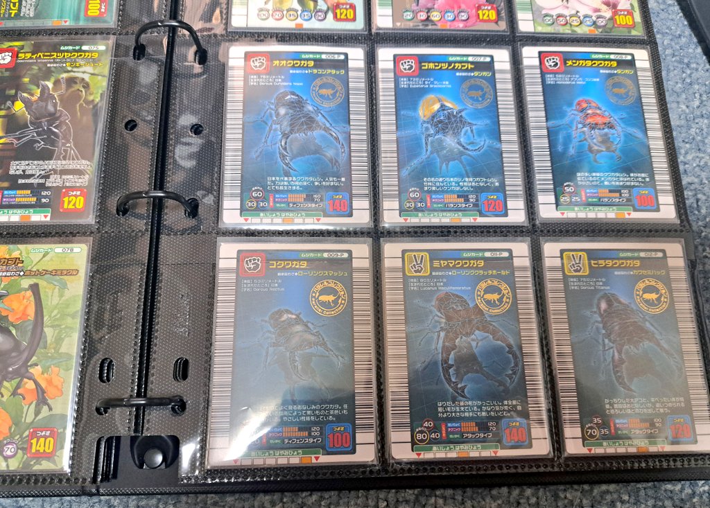 大甲富士 健斗 on X