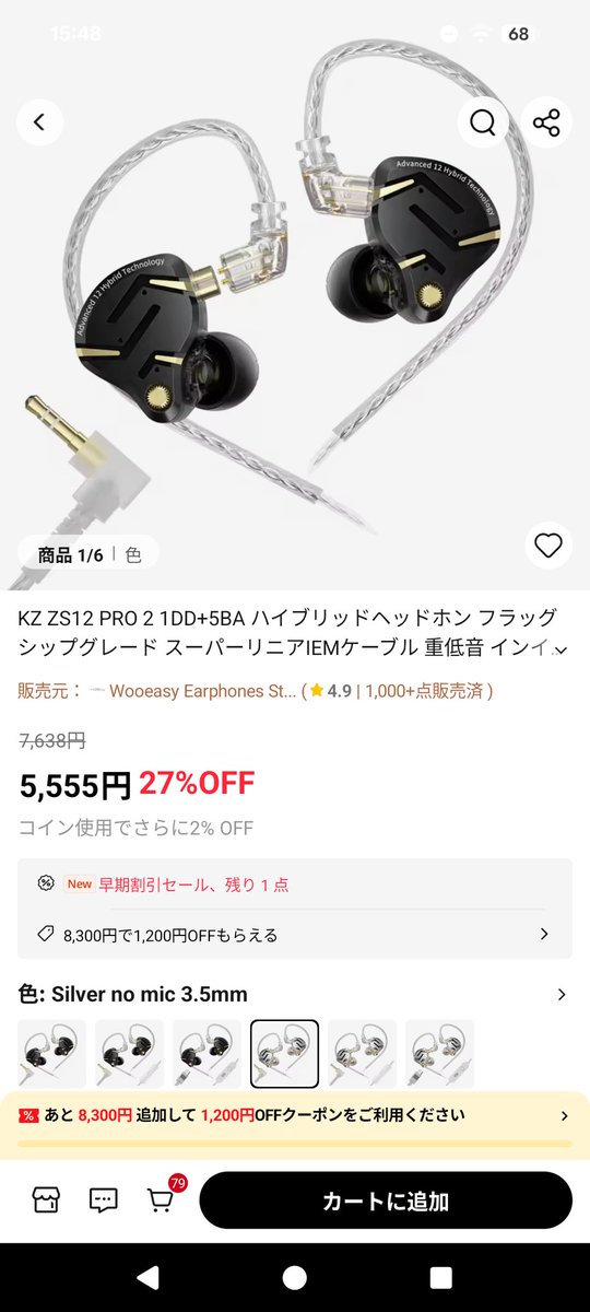 ひろきんぐ団くん on X