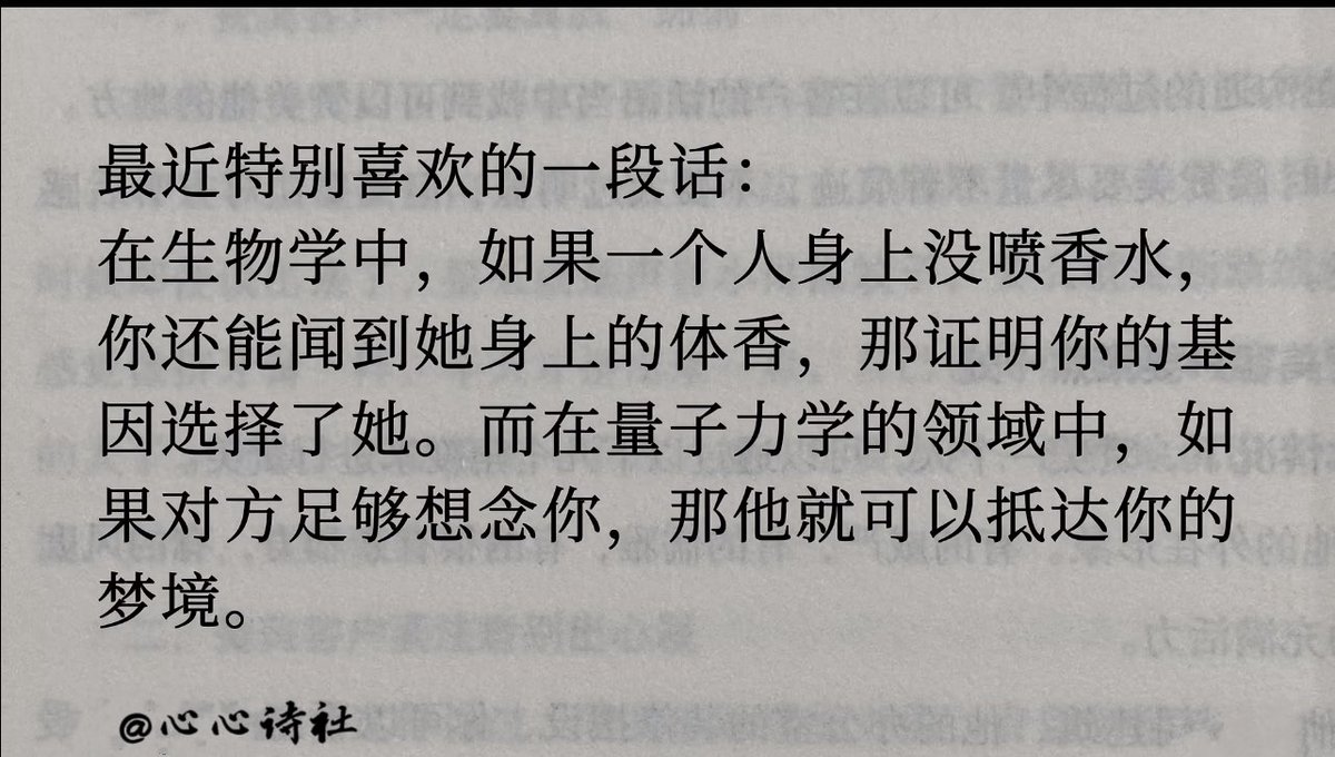 有点意思.💕🌸