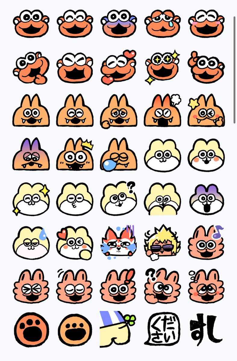 おしゅしページ 716RPT9jp4L._AC_UF350,