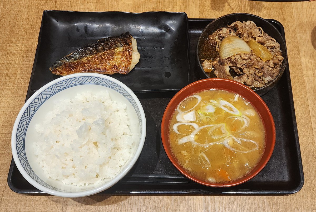 吉野家で
牛サバ定食
食べてみた