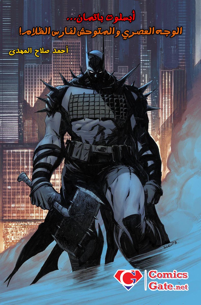 #أحمد_صلاح_المهدي يكتب #أبسلوت_باتمان: الوجه العصري والمتوحش لفارس الظلام!
 اقروا المقال بالكامل من هنا:

comicsgate.net/home/2025/10/2…