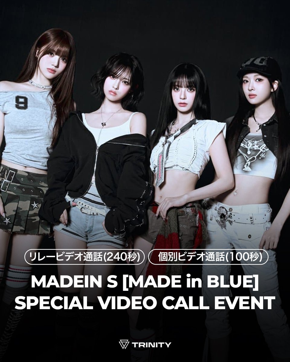 TRINITY (@Of__TRINITY) / Posts / X