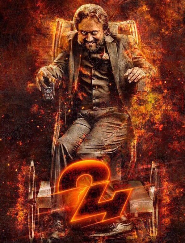 THE_ONE_SURIYA's tweet image. We all know where he drawn inspiration from ..