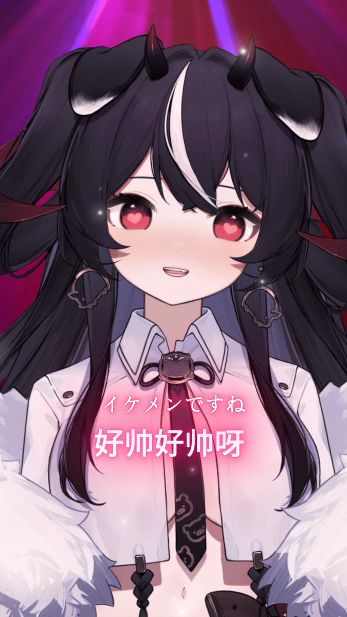 みぃ太軍 (@mi_tagun) / Posts / X