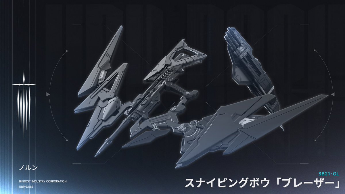 ボスジャック 高野スプラッター ZEROZERO BOSSJACK ゼロゼロ ZEROZERO