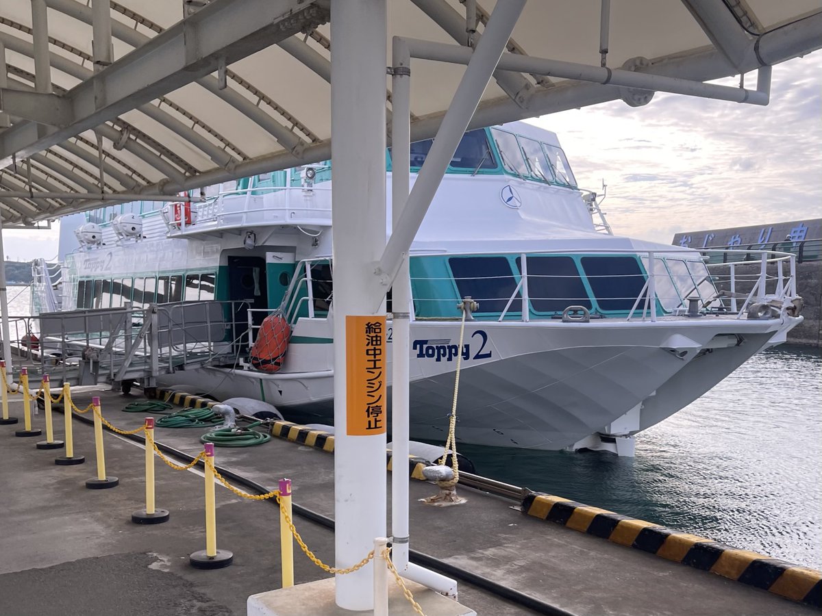 𝐓𝐑𝐄𝐊🇯🇵🐉👽☯️☀️⛩️💖📸🌈 on X