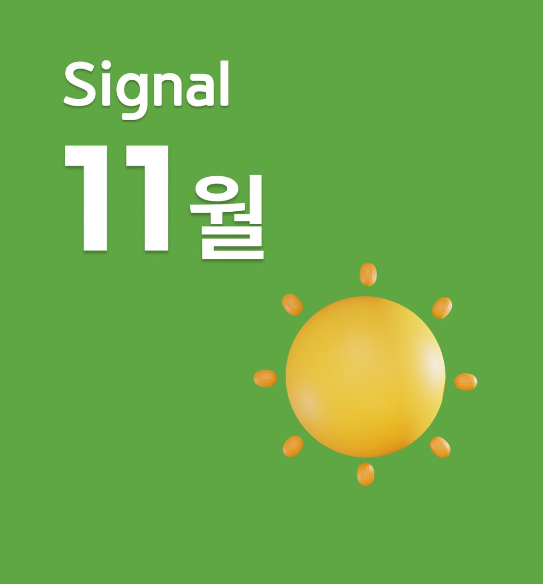 QBInv's tweet photo. 관세 정책 불확실성과 AI 버블에 대한 우려가 증시를 짓누르고 있습니다. 그렇지만 11월 쿼터백은 경기 국면과 기업 이익 등에 대한 폭넓은 진단에 따라 자산 배분 전략상 주식에 대한 신중한 낙관론을 유지합니다.
쿼터백의 상세한 자산별 투자 신호를 지금 확인해 보세요.
https://t.co/xqep9wfaGd https://t.co/JRQIG0OaEt