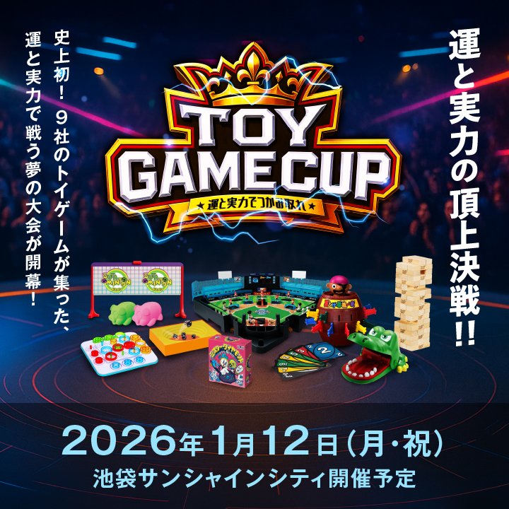 うの NENOX-X Kiritsuke Sujihiki – 子の日 nenohi