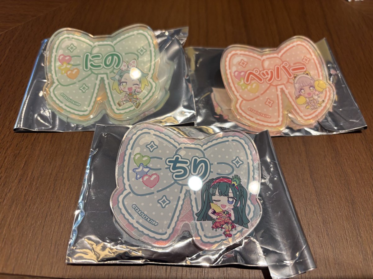 ooinu0220's tweet photo. 【交換】プリパラ きゃらっぴん ネームバッジ vol.3
譲→にの、ペッパー、ちり
求→ゆい
都内手渡し＞郵送にてご対応可能です。
検索からでもお気軽にお声掛けください。 https://t.co/rM0QNx19yS