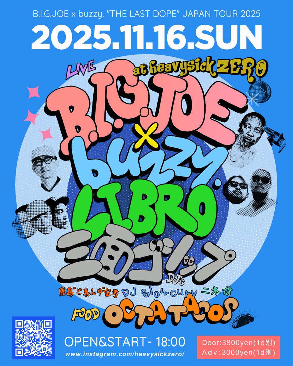 （7月VIP 10%off中) レオです❣️0627 二木信 on X