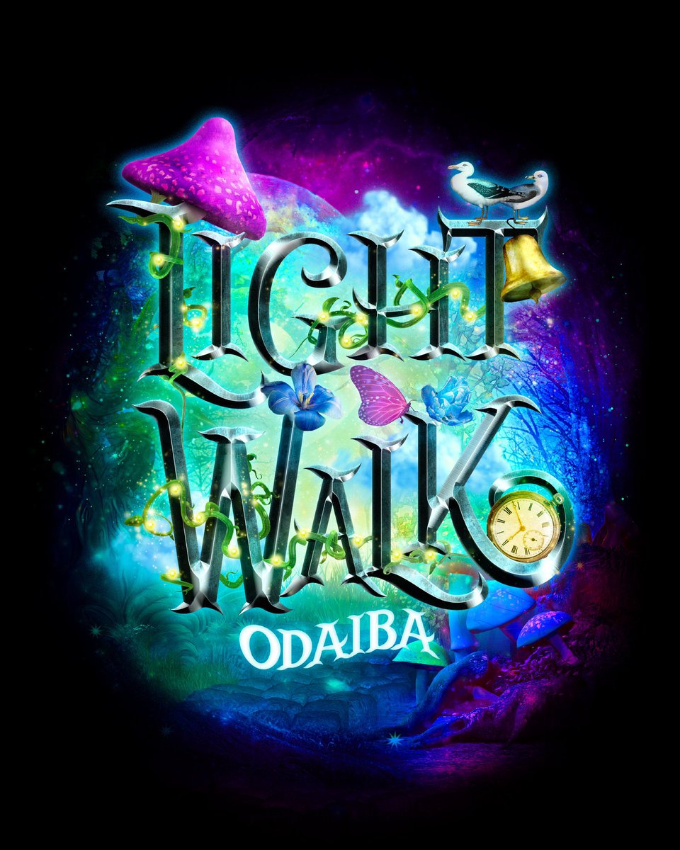 あみちょび🐼💟(寝) (@chobi__72) / Posts / X