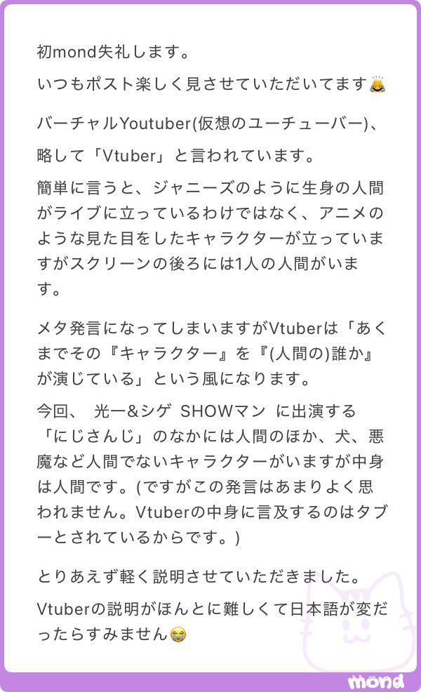 はち✨感謝価格❣️コメントで14444円に❣️12角‼️ はち (@888881987s) / Posts / X
