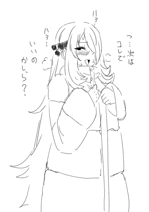 ミアレは変態ファッションに優しい街