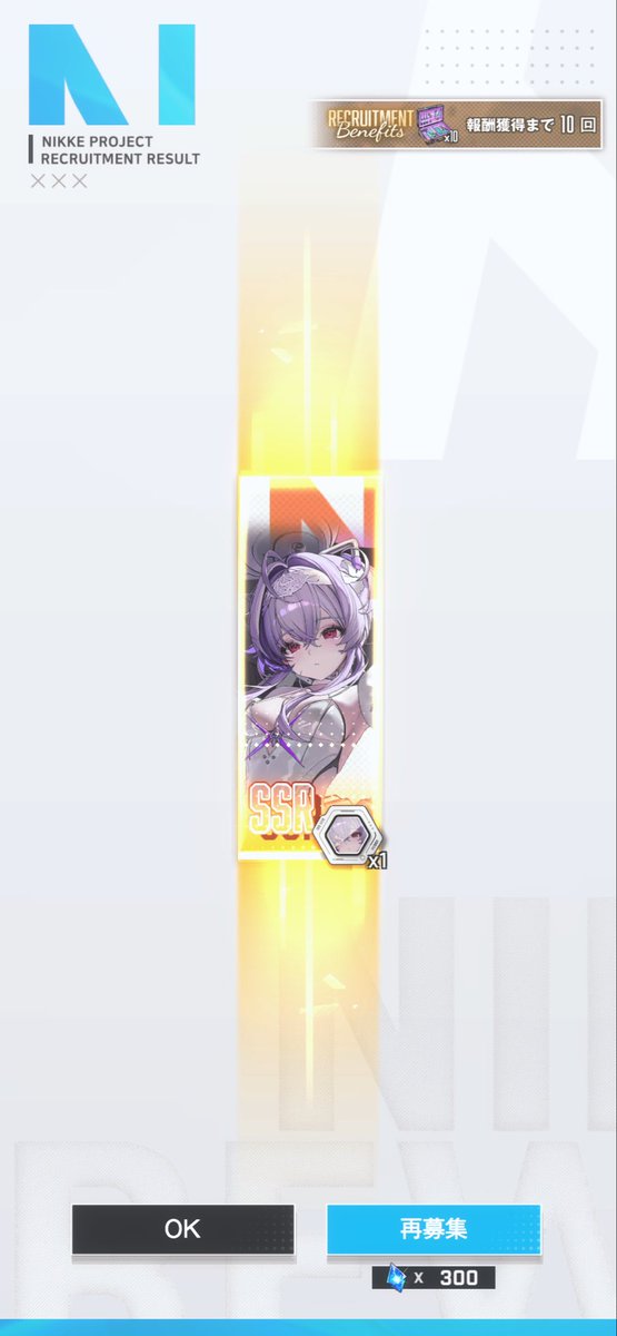 あきら✌️ (@z0_honey) / Posts / X