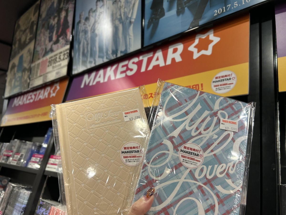 タワーレコード渋谷店 on X
