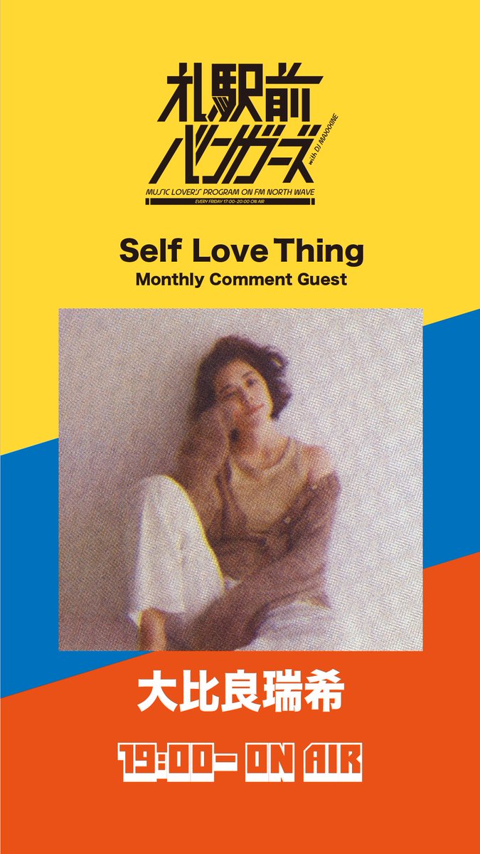 希少】LAREINE 指輪 会報 チラシ ポスター CD 新聞 葉書 希少】LAREINE